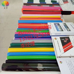 国产膜材定制:揭秘行业革新背后的秘密(图1) 国产膜材定制:揭秘行业革新背后的秘密(图1)