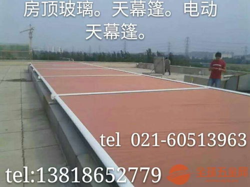 北京膜材直销新趋势：揭秘高效节能的秘密武器