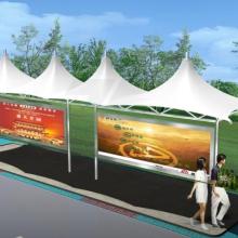 东莞市膜结构膜材安装,揭秘绿色建筑新趋势(图1) 东莞市膜结构膜材安装,揭秘绿色建筑新趋势(图1)