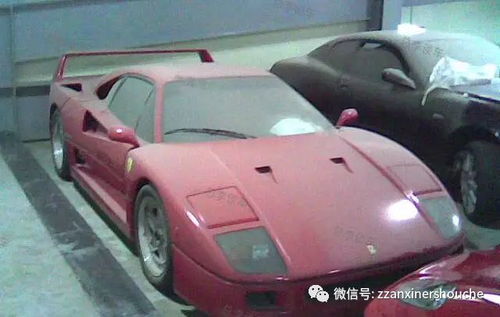揭秘法拉利膜材:源自何方的神秘力量?(图1) 揭秘法拉利膜材:源自何方的神秘力量?(图1)