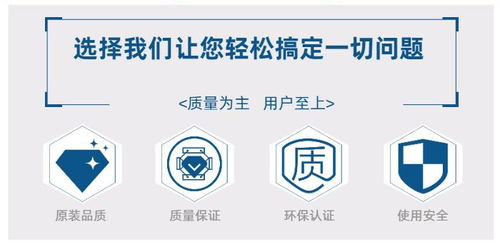 膜材市场探秘:哪里能找到高品质膜材?(图1) 膜材市场探秘:哪里能找到高品质膜材?(图1)