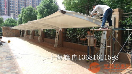 《上海篷邦膜材批发厂:揭秘新型膜材市场领导者,引领行业风向标?》(图1) 《上海篷邦膜材批发厂:揭秘新型膜材市场领导者,引领行业风向标?》(图1)