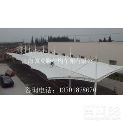 抚州膜材定制:引领建筑科技新潮流(图1) 抚州膜材定制:引领建筑科技新潮流(图1)