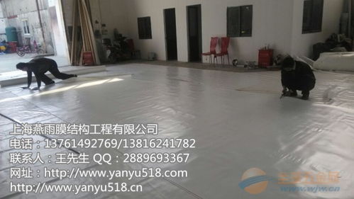 《膜材安装攻略:揭秘高效施工的秘密武器》(图1) 《膜材安装攻略:揭秘高效施工的秘密武器》(图1)