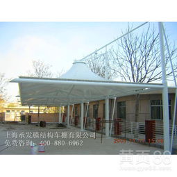 《车棚膜材批发销售新趋势:揭秘行业变革中的投资机遇》(图1) 《车棚膜材批发销售新趋势:揭秘行业变革中的投资机遇》(图1)