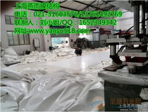 膜材加工与安装:揭秘现代建筑中的隐形艺术(图1) 膜材加工与安装:揭秘现代建筑中的隐形艺术(图1)