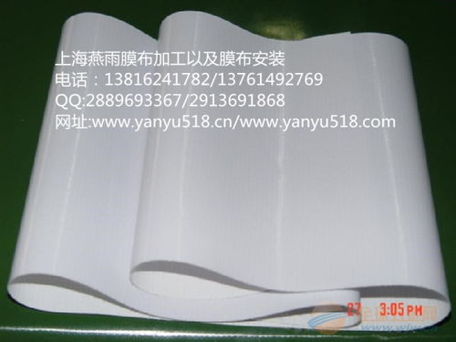 PVC膜材加工:揭秘行业变革中的绿色未来(图1) PVC膜材加工:揭秘行业变革中的绿色未来(图1)