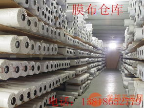 膜材:揭秘现代建筑中的隐形英雄(图1) 膜材:揭秘现代建筑中的隐形英雄(图1)
