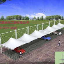 PTFE膜材安装攻略:揭秘高效环保的未来建材(图1) PTFE膜材安装攻略:揭秘高效环保的未来建材(图1)
