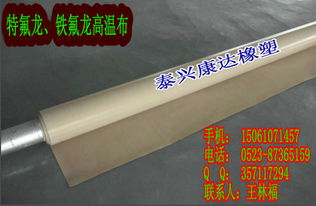 建筑膜材标准揭秘：品质与安全的双重保障