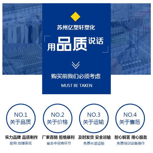 揭秘膜材奥秘：未来建筑界的“隐形英雄”
