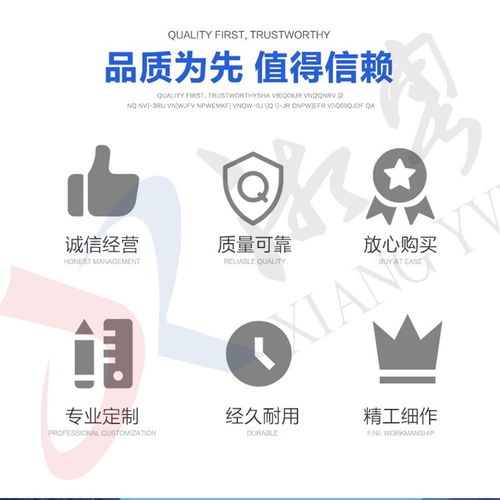 《膜材企业创新之路：如何引领绿色建筑新时代？》