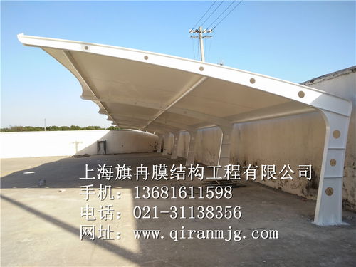 《膜材加工雨棚：创新科技引领户外遮阳新潮流——揭秘行业趋势与选购指南》