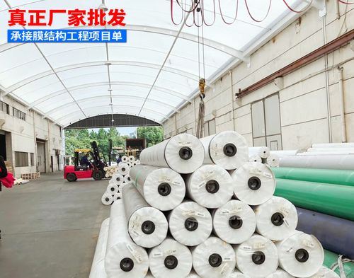PTFE建筑膜材价格探秘：成本波动背后的真相与选择指南