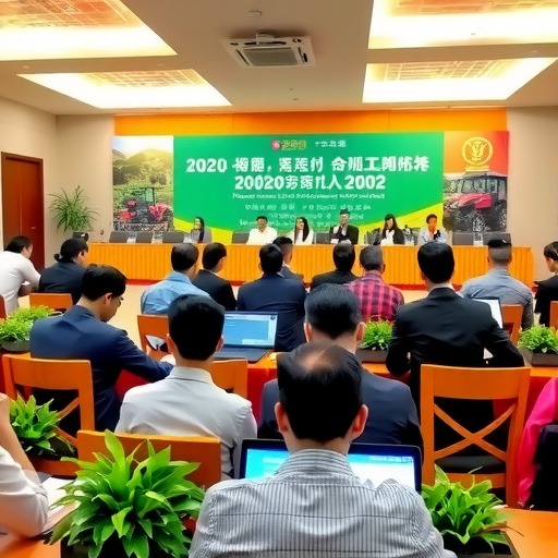 2020年中国农民丰收节乡村绿色发展研讨会召开