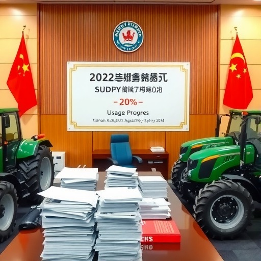 2022年厦门市农机购置补贴资金使用进度表(三)