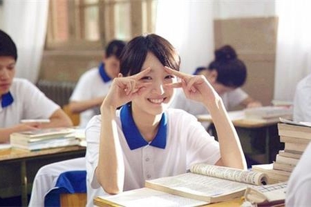 十二星座高考运势排行榜 - 星测研究所