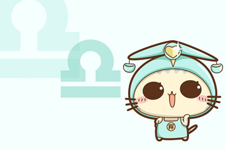 十二星座高考运势排行榜(图9)