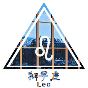 哪些星男的爱情承诺最不可信(图2)