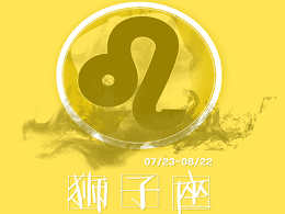跟这些星座男生活最没自由(图6)