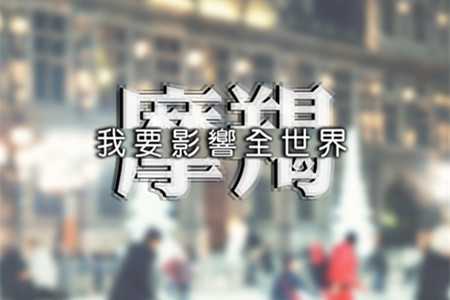 哪些星座受失恋的影响最大(图6)
