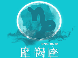 跟这些星座男生活最没自由(图3)