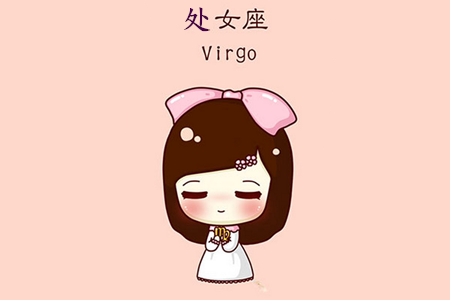 哪些星座最容易情绪失控(图2)