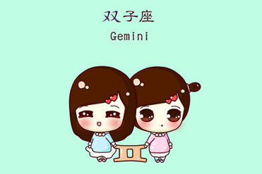 哪些星座最容易情绪失控(图3)