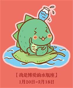 十二星座邪恶指数排行榜(图7)