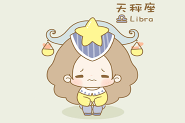 减肥最容易失败的四大星座女(图3)