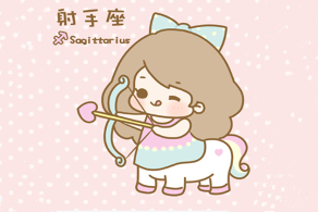 减肥最容易失败的四大星座女(图2)