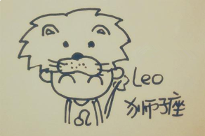 十二星座内心冷漠排行榜(图3)