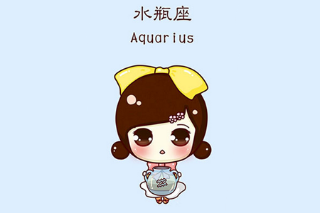 装傻！哪些星座最会扮猪吃老虎(图6)