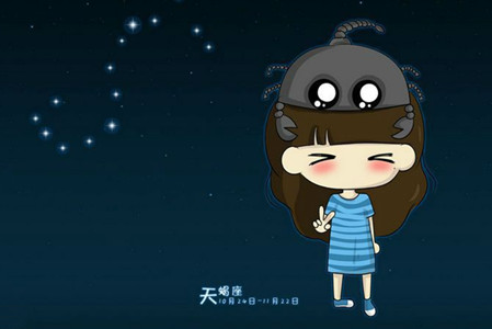 这些星座女的闺蜜不得不防(图5) 这些星座女的闺蜜不得不防(图5)