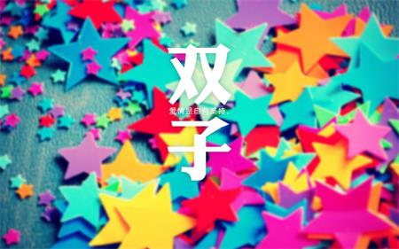 爱哭鬼!哪个星座最好哭(图4) 爱哭鬼!哪个星座最好哭(图4)
