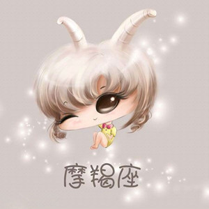 哪些星座女的控制欲最强(图5) 哪些星座女的控制欲最强(图5)