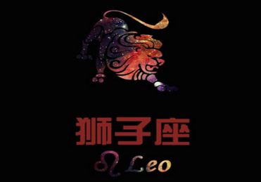 十二星座谁是精英中的精英(图9)