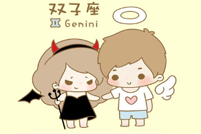 最会“装”的星座女有哪些(图2)