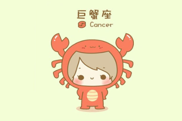 最会“装”的星座女有哪些(图3)