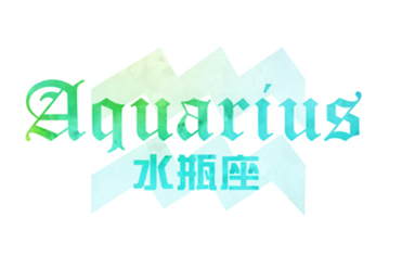 能花能赚！遇到这些星女真幸福(图2)