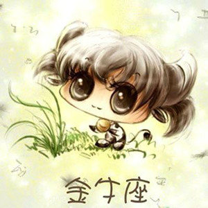 嫁给哪些星男需要三思而后行(图3)