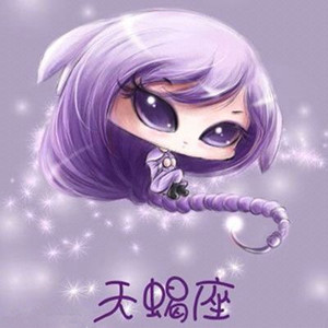 嫁给哪些星男需要三思而后行(图4)