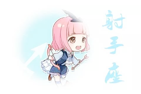 十二星座谁是爱哭鬼(图5)