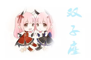 十二星座谁是爱哭鬼(图8)