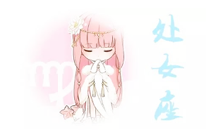 十二星座谁是爱哭鬼(图12)