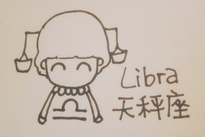 哪些星座女的钞票最难赚(图2)
