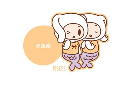 本身就充满正能量的星座排行(图3)