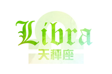 哪些星座女不会侵犯爱人隐私(图3) 哪些星座女不会侵犯爱人隐私(图3)