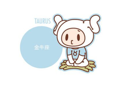 吵架后绝不道歉的星座女(图3)