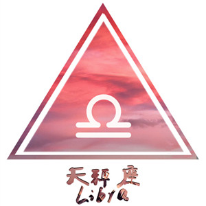 12星座念旧情结排行榜(图7)